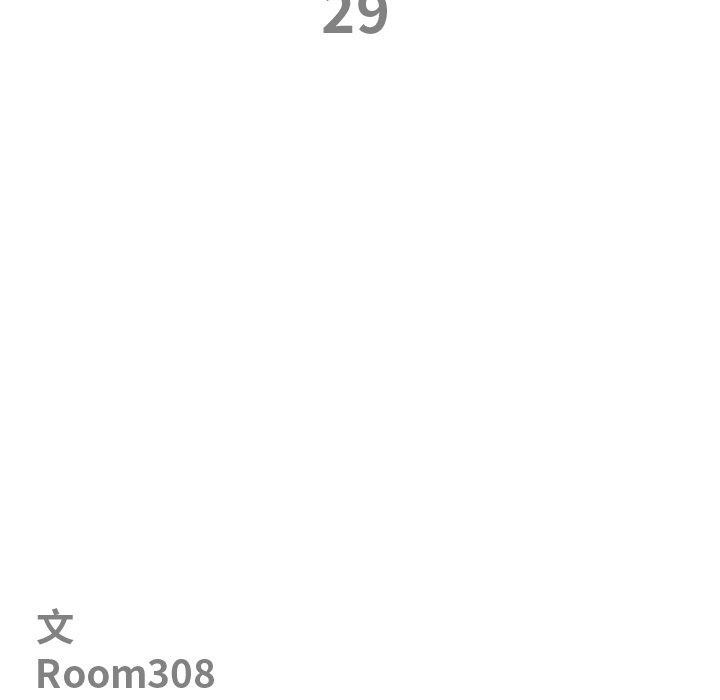 13P - 最强男人