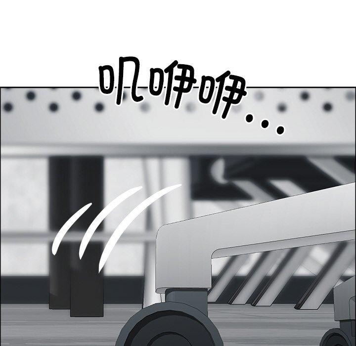 139P - 最强男人