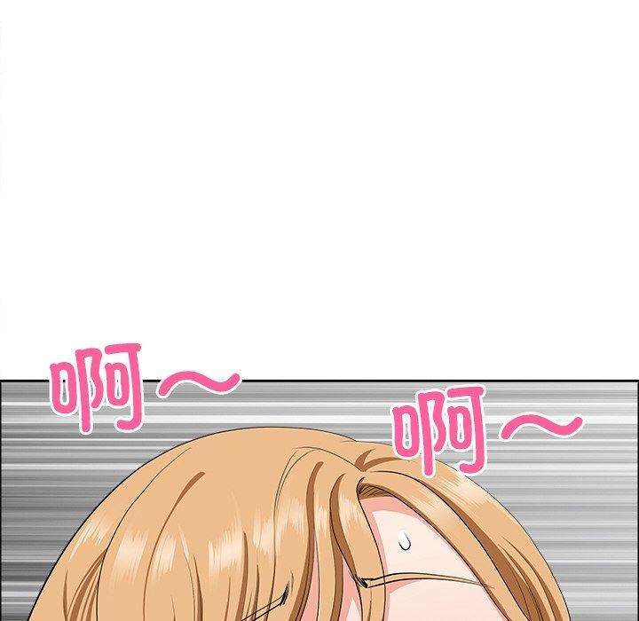 143P - 最强男人
