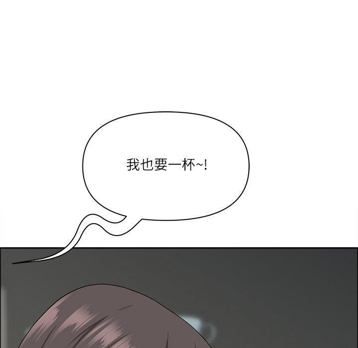150P - 最强男人