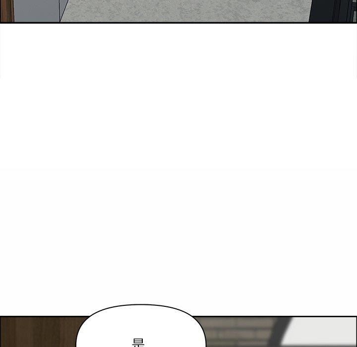 155P - 最强男人