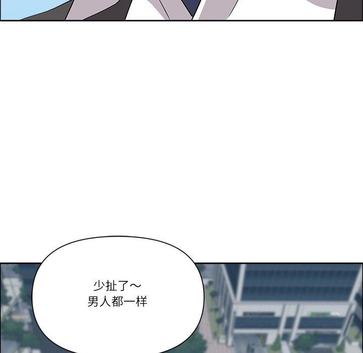 31P - 最强男人