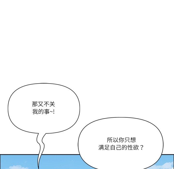 34P - 最强男人