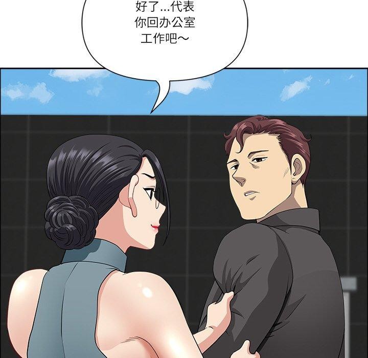 37P - 最强男人