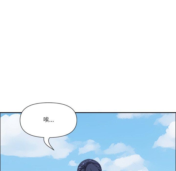 51P - 最强男人