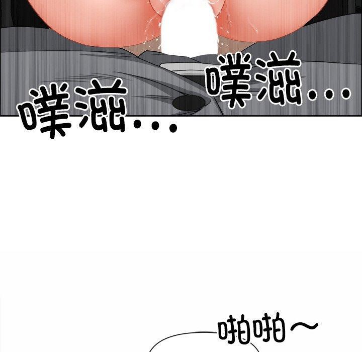 65P - 最强男人