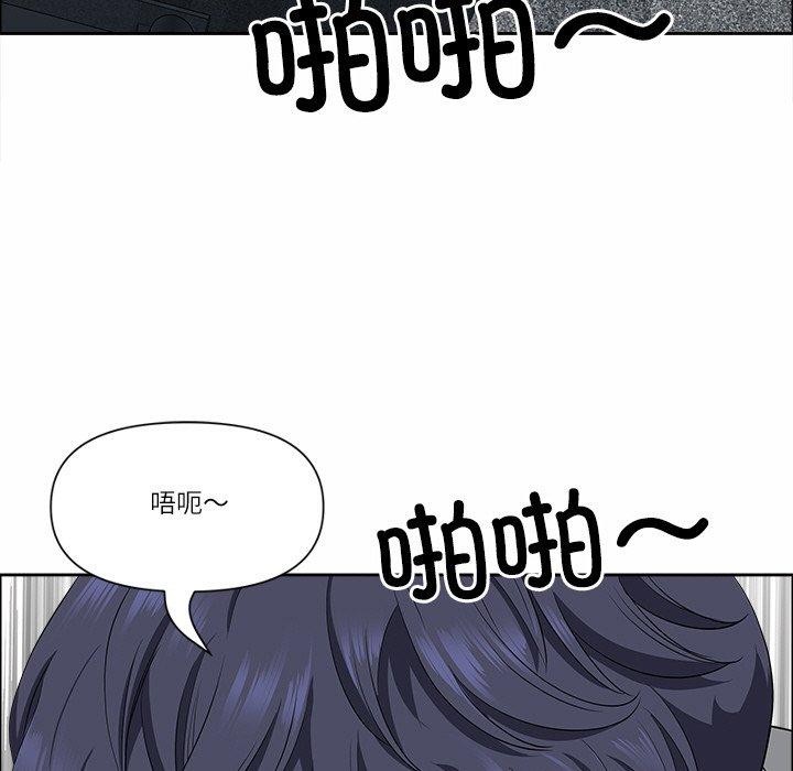 68P - 最强男人