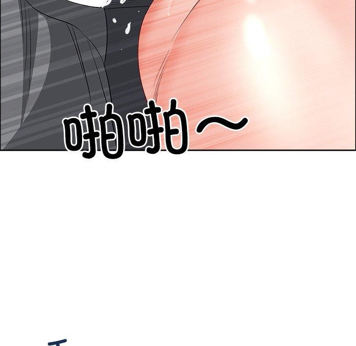 76P - 最强男人