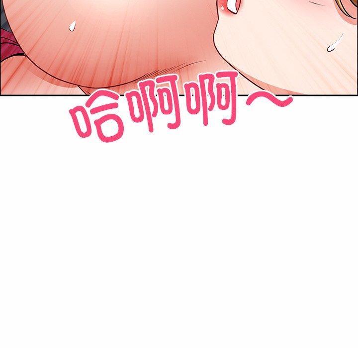 82P - 最强男人