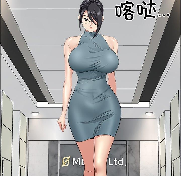 85P - 最强男人