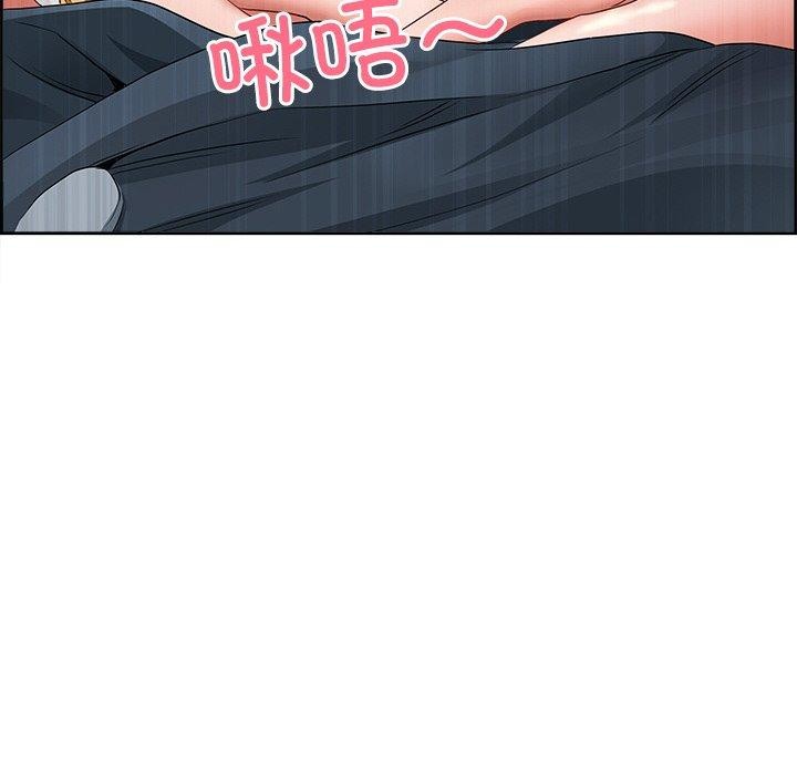 101P - 最强男人