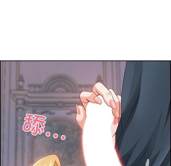 104P - 最强男人