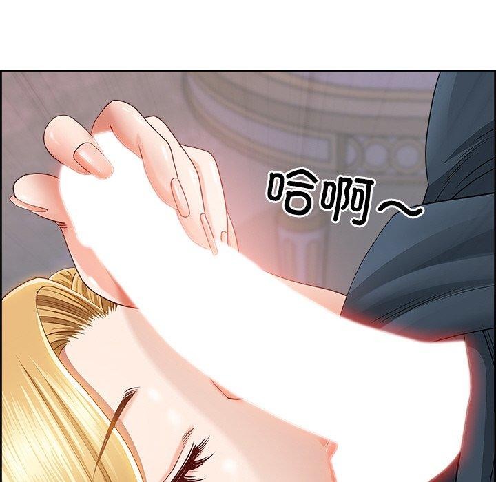 107P - 最强男人