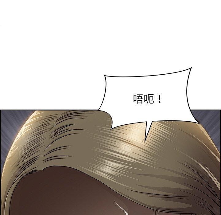 112P - 最强男人