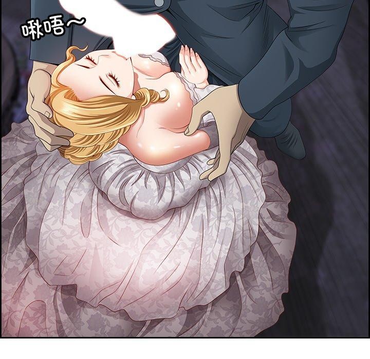 116P - 最强男人