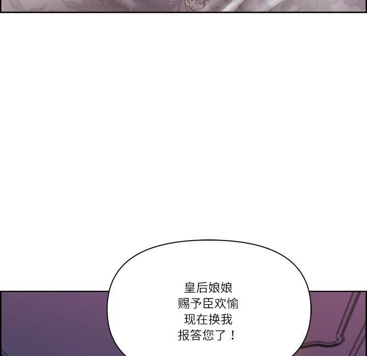 121P - 最强男人