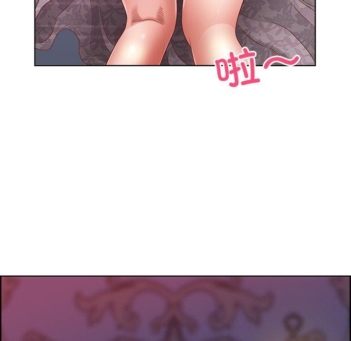 126P - 最强男人