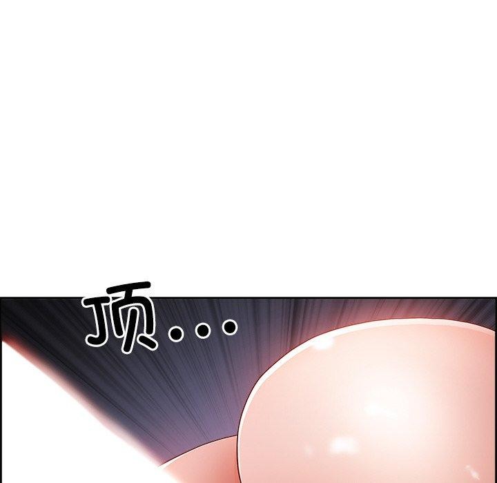 149P - 最强男人