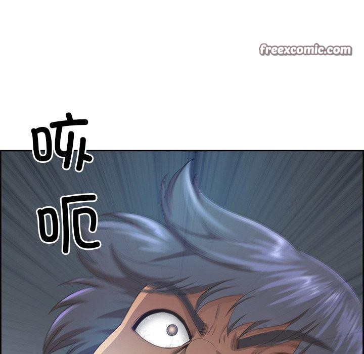 15P - 最强男人
