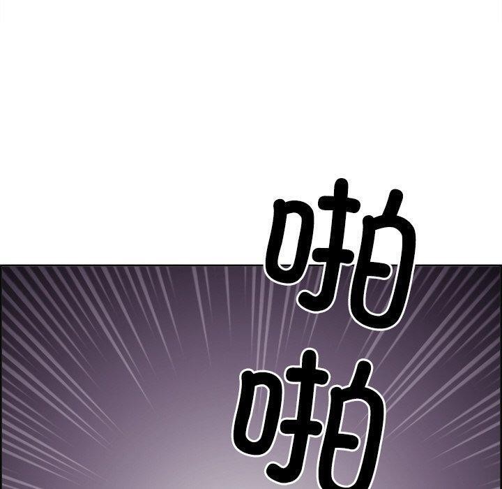 160P - 最强男人