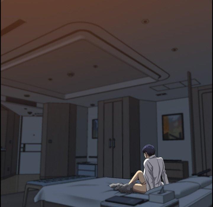 167P - 最强男人