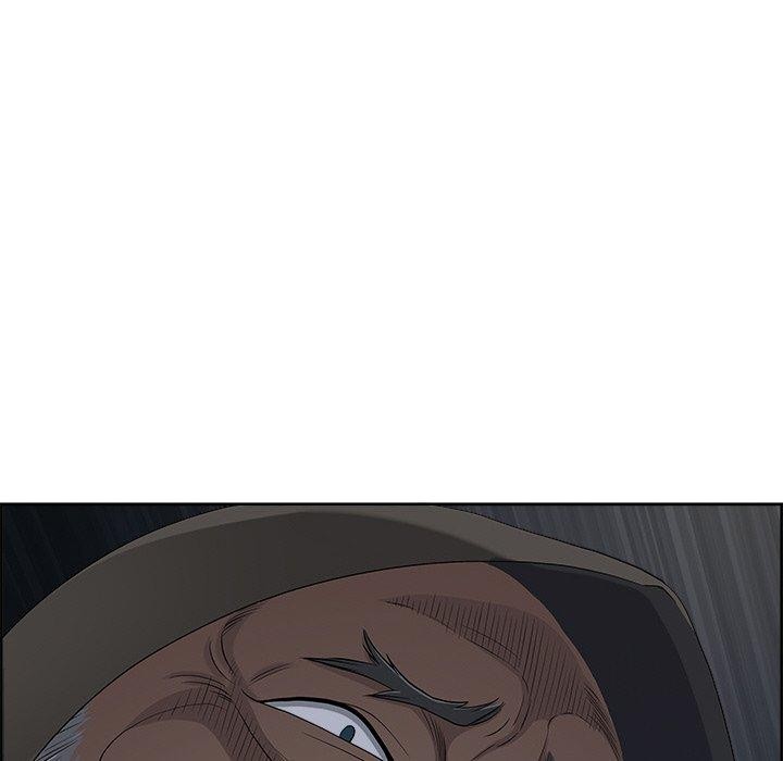 17P - 最强男人