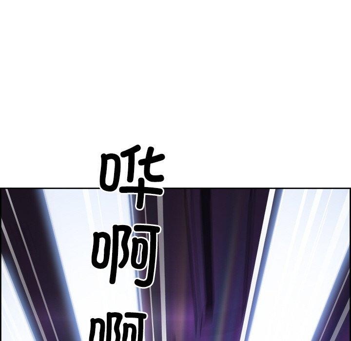 19P - 最强男人