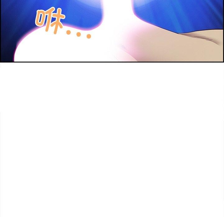 23P - 最强男人