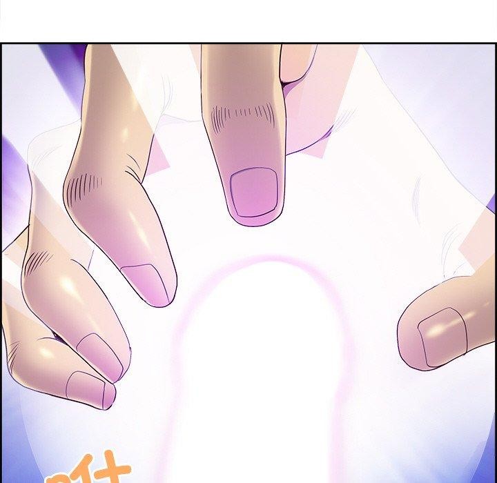 24P - 最强男人