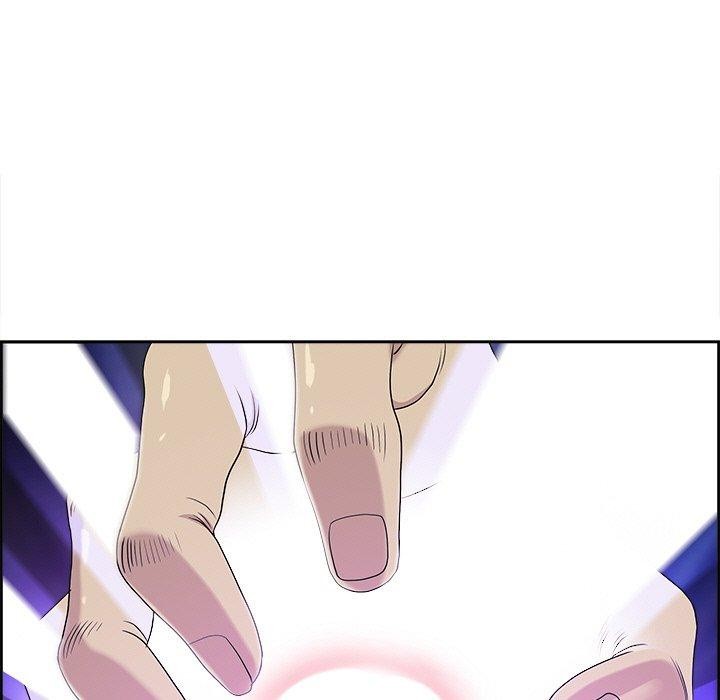 28P - 最强男人