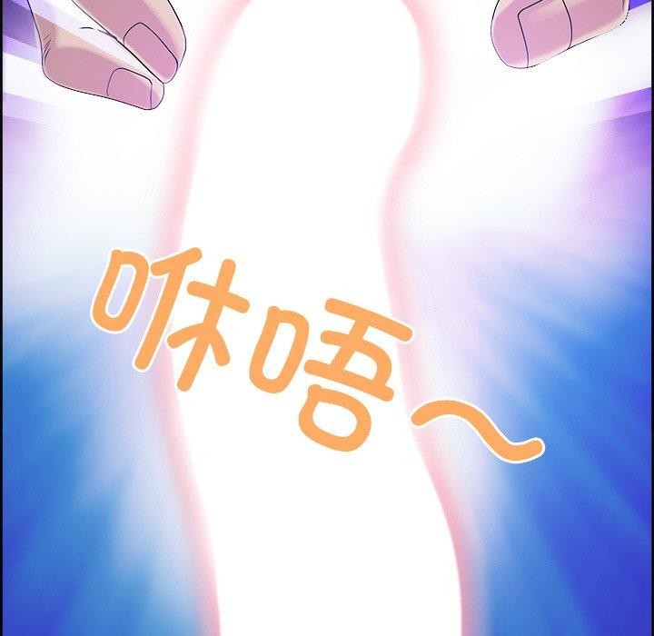 29P - 最强男人