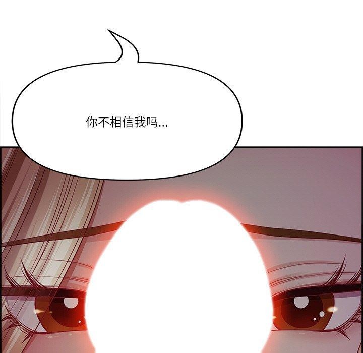 33P - 最强男人