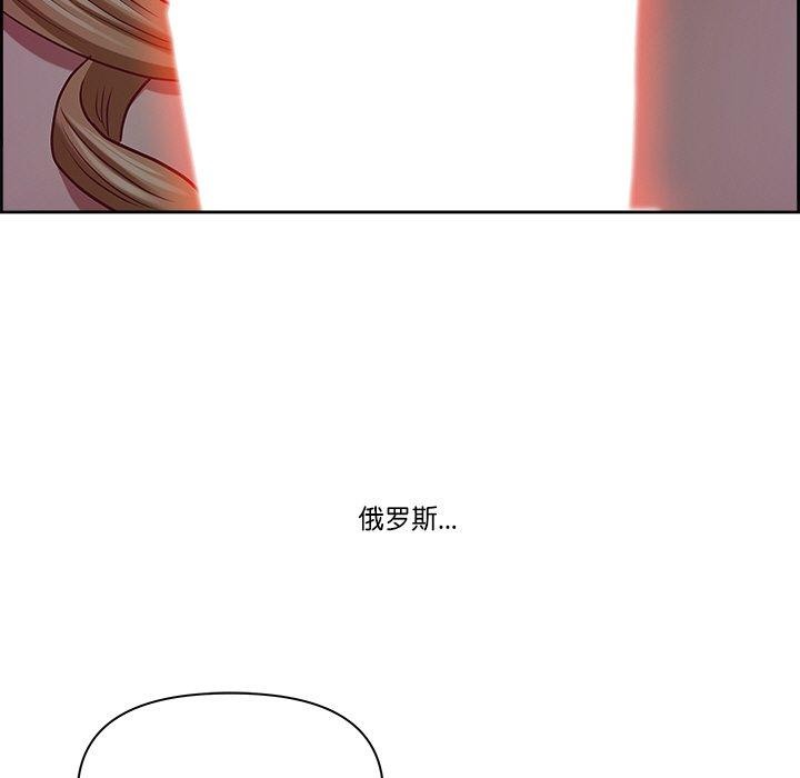 35P - 最强男人