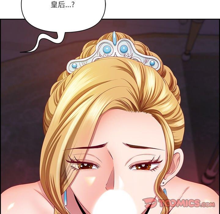 36P - 最强男人