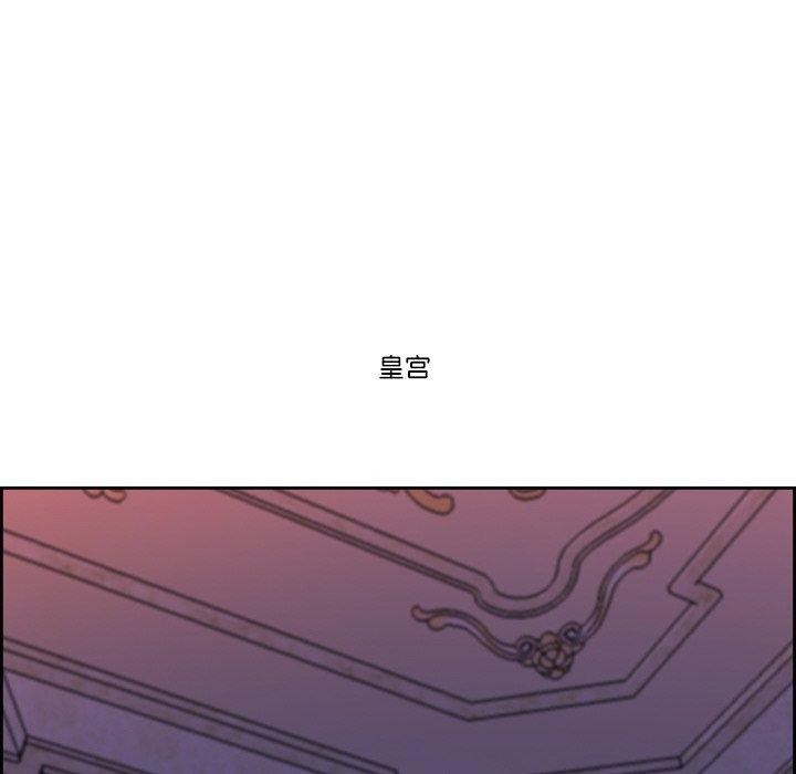 38P - 最强男人
