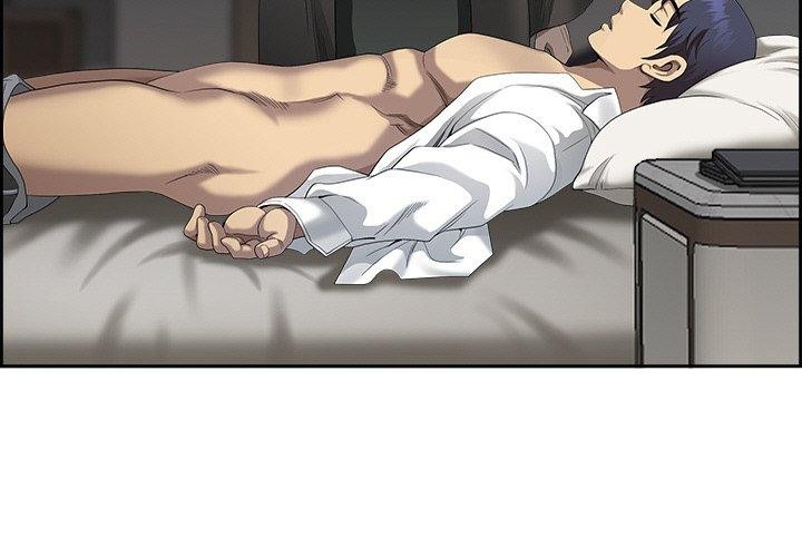 3P - 最强男人