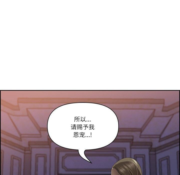 57P - 最强男人