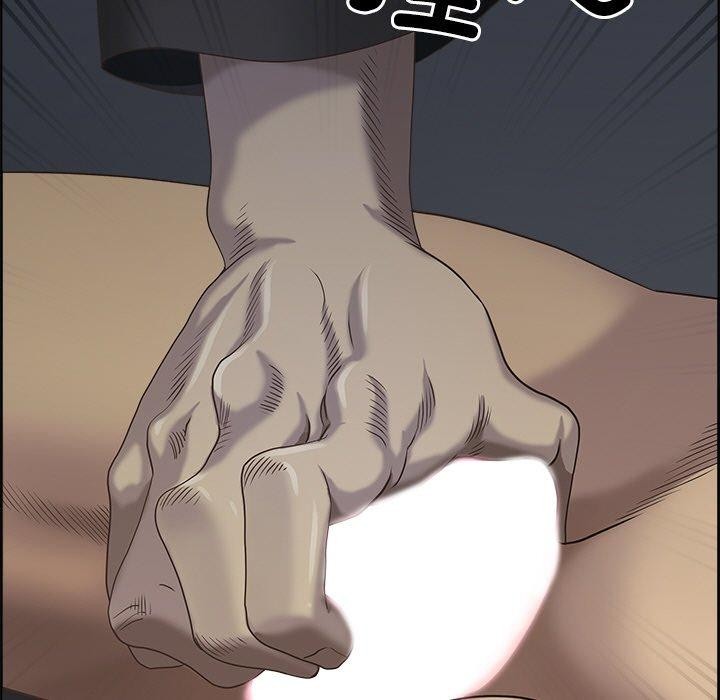 5P - 最强男人