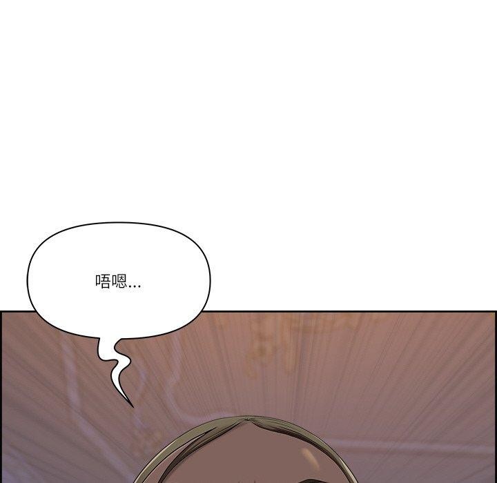 71P - 最强男人
