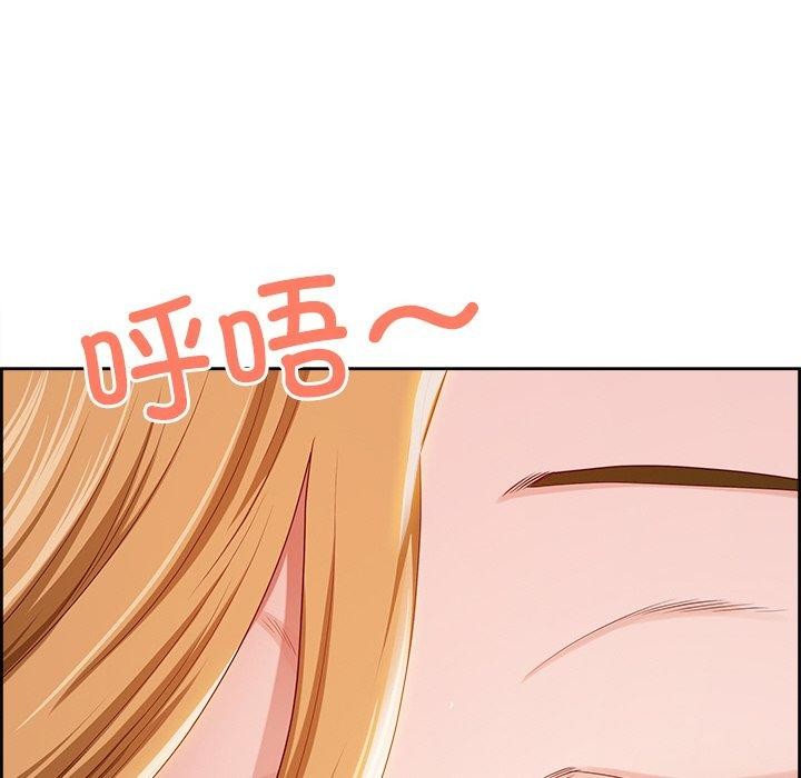 92P - 最强男人