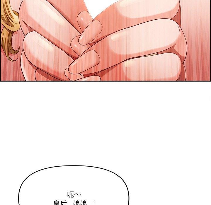 94P - 最强男人