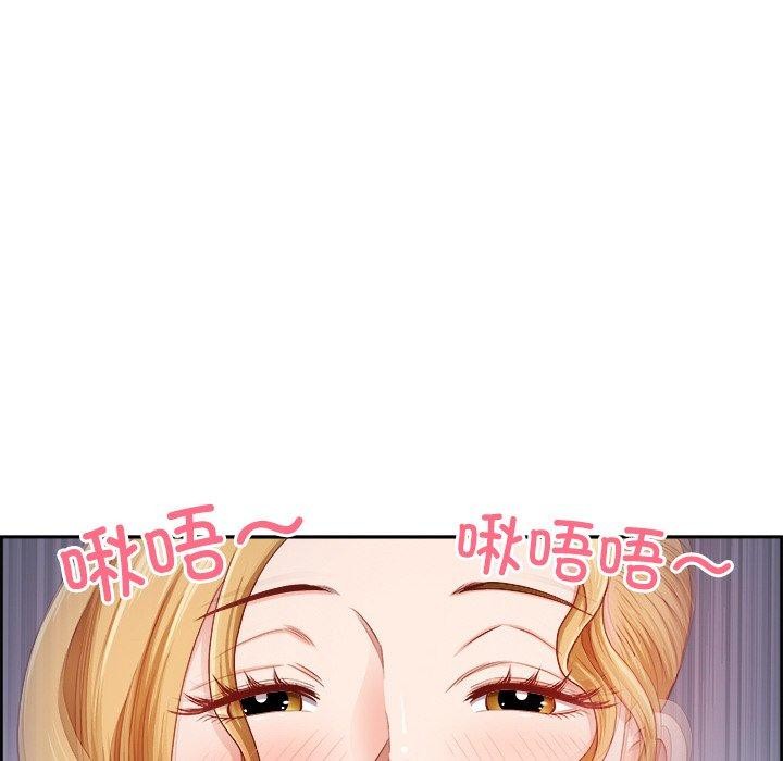 99P - 最强男人