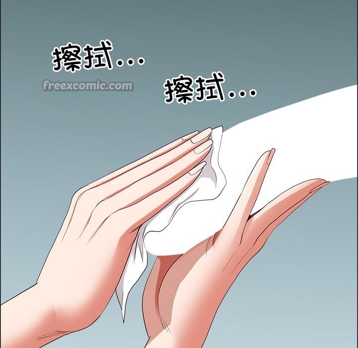 140P - 最强男人