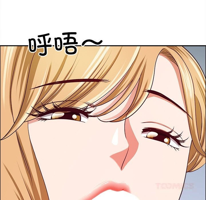 147P - 最强男人