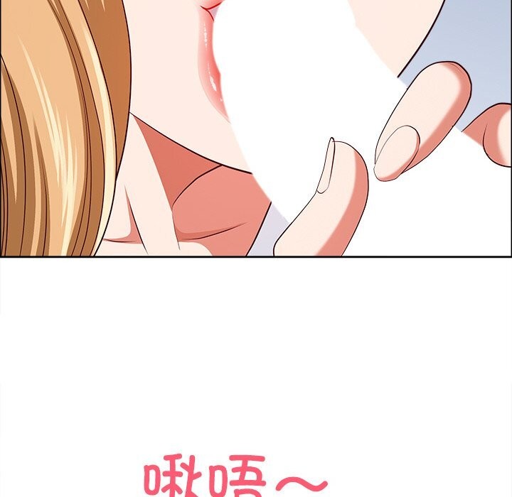 148P - 最强男人