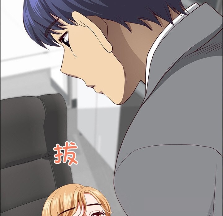 151P - 最强男人