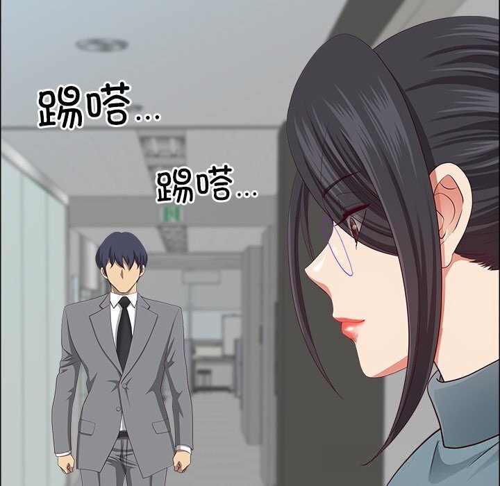 172P - 最强男人