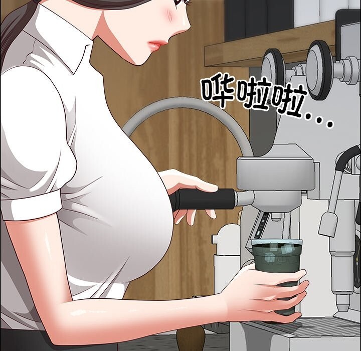 25P - 最强男人