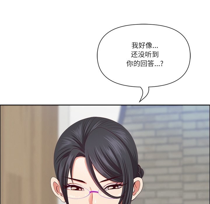 31P - 最强男人