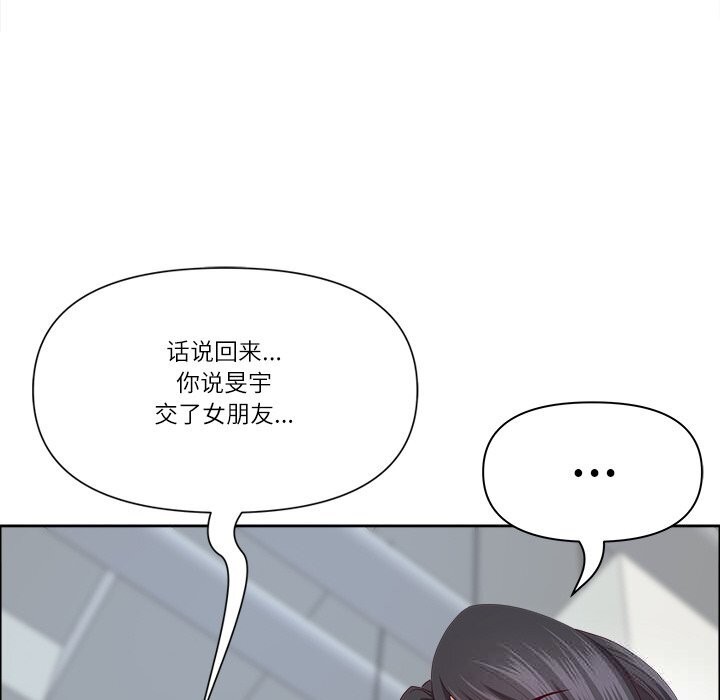40P - 最强男人